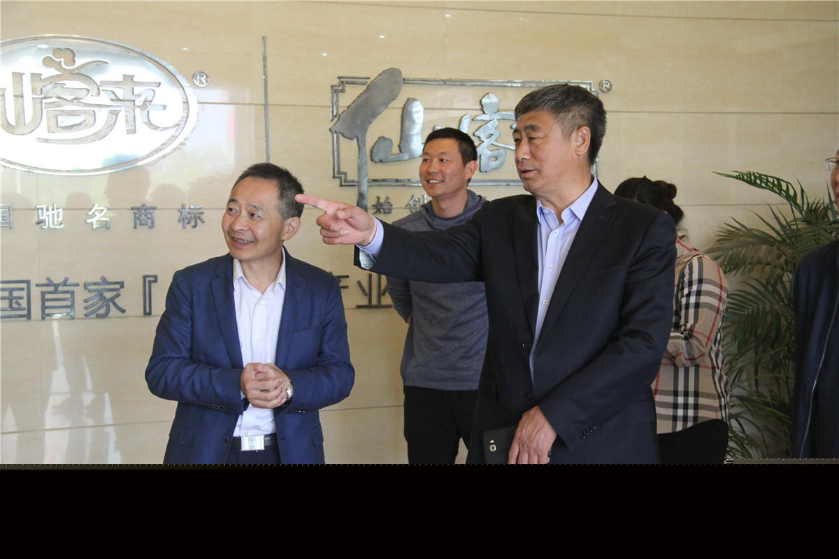 中國靈芝十大品牌|仙客來靈芝|仙客來靈芝破壁孢子粉|仙客來孢子油|仙客來靈芝飲片|仙客來破壁孢子粉|仙客來靈芝中藥飲片|馳名商標|whsy100.cn|