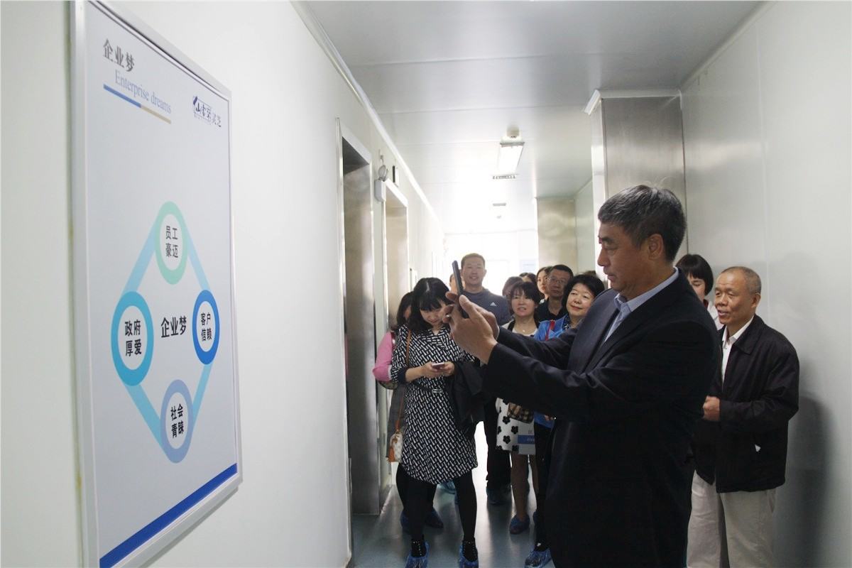 中國靈芝十大品牌|仙客來靈芝|仙客來靈芝破壁孢子粉|仙客來孢子油|仙客來靈芝飲片|仙客來破壁孢子粉|仙客來靈芝中藥飲片|馳名商標|whsy100.cn|