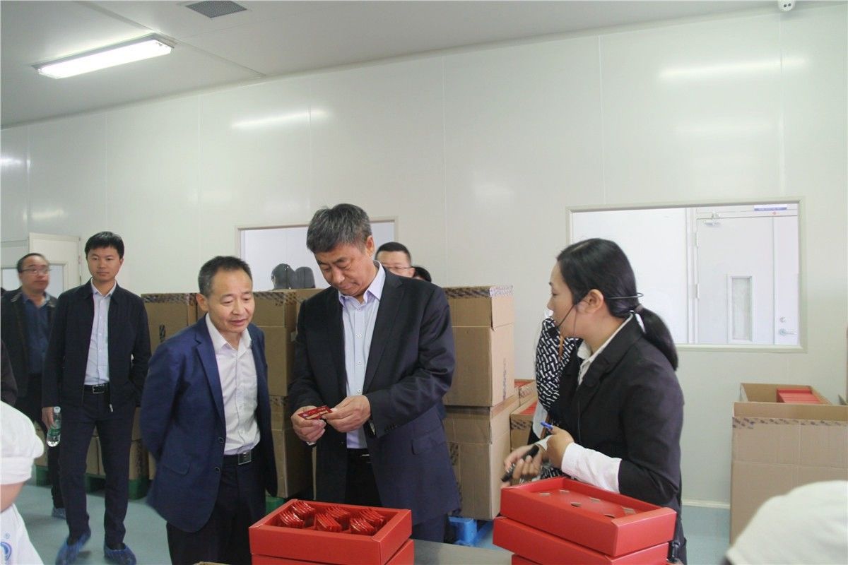 中國靈芝十大品牌|仙客來靈芝|仙客來靈芝破壁孢子粉|仙客來孢子油|仙客來靈芝飲片|仙客來破壁孢子粉|仙客來靈芝中藥飲片|馳名商標|whsy100.cn|