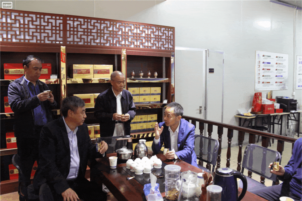 中國靈芝十大品牌|仙客來靈芝|仙客來靈芝破壁孢子粉|仙客來孢子油|仙客來靈芝飲片|仙客來破壁孢子粉|仙客來靈芝中藥飲片|馳名商標|whsy100.cn|