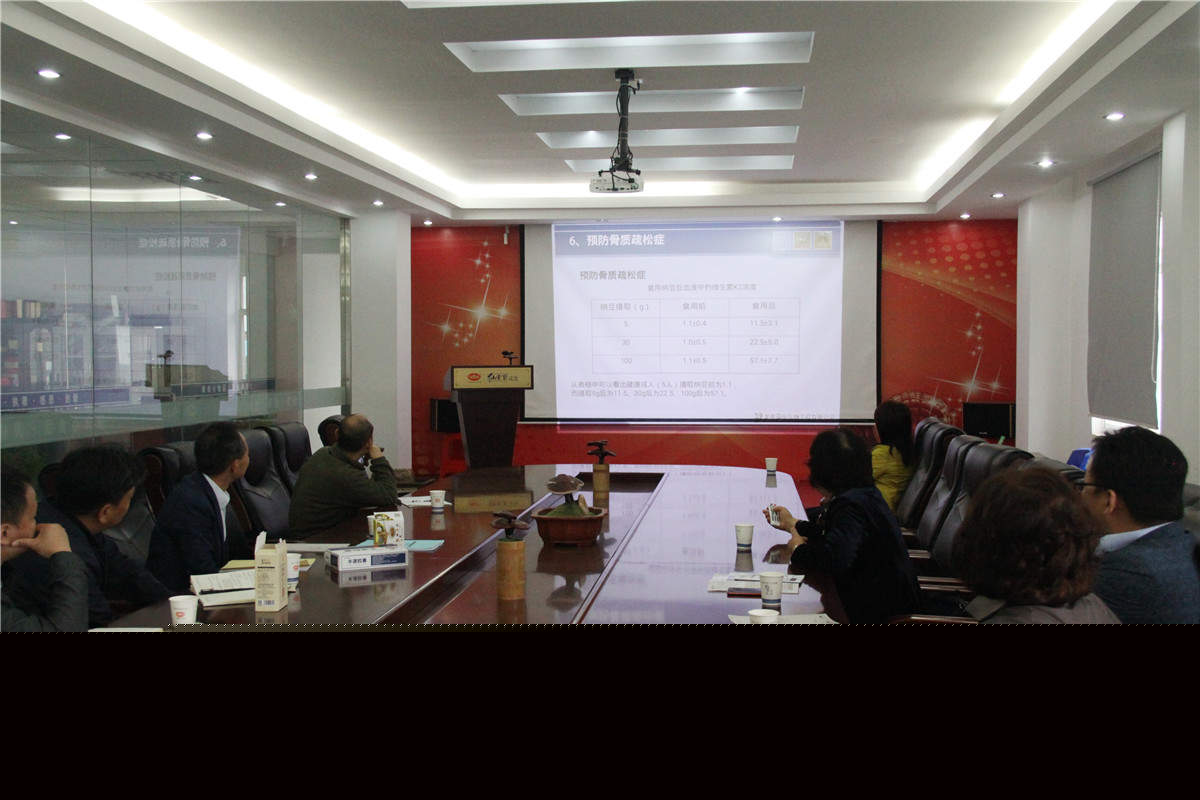 中國靈芝十大品牌|仙客來靈芝|仙客來靈芝破壁孢子粉|仙客來孢子油|仙客來靈芝飲片|仙客來破壁孢子粉|仙客來靈芝中藥飲片|馳名商標|whsy100.cn|