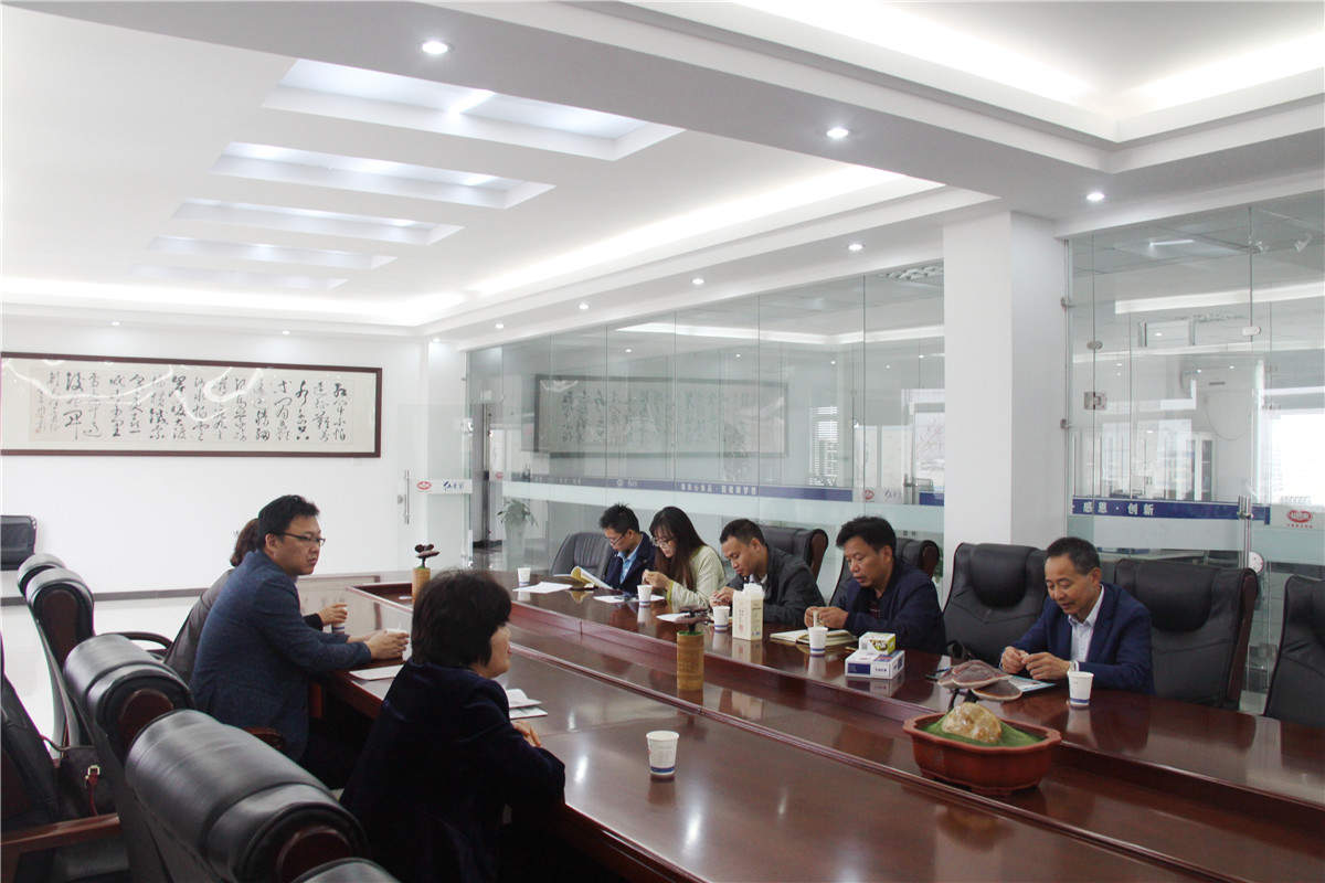 中國靈芝十大品牌|仙客來靈芝|仙客來靈芝破壁孢子粉|仙客來孢子油|仙客來靈芝飲片|仙客來破壁孢子粉|仙客來靈芝中藥飲片|馳名商標|whsy100.cn|