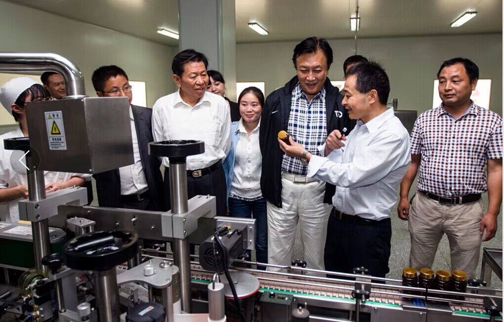 中國靈芝十大品牌|仙客來靈芝|仙客來靈芝破壁孢子粉|仙客來孢子油|仙客來靈芝飲片|仙客來破壁孢子粉|仙客來靈芝中藥飲片|馳名商標(biāo)|whsy100.cn|