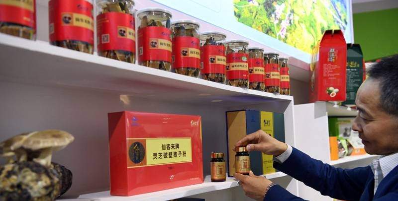 中國靈芝十大品牌|仙客來靈芝|仙客來靈芝破壁孢子粉|仙客來孢子油|仙客來靈芝飲片|仙客來破壁孢子粉|仙客來靈芝中藥飲片|馳名商標|whsy100.cn|