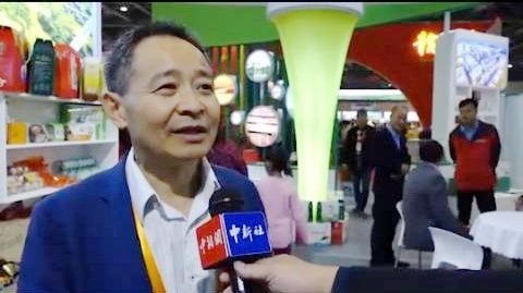 中國靈芝十大品牌|仙客來靈芝|仙客來靈芝破壁孢子粉|仙客來孢子油|仙客來靈芝飲片|仙客來破壁孢子粉|仙客來靈芝中藥飲片|馳名商標|whsy100.cn|