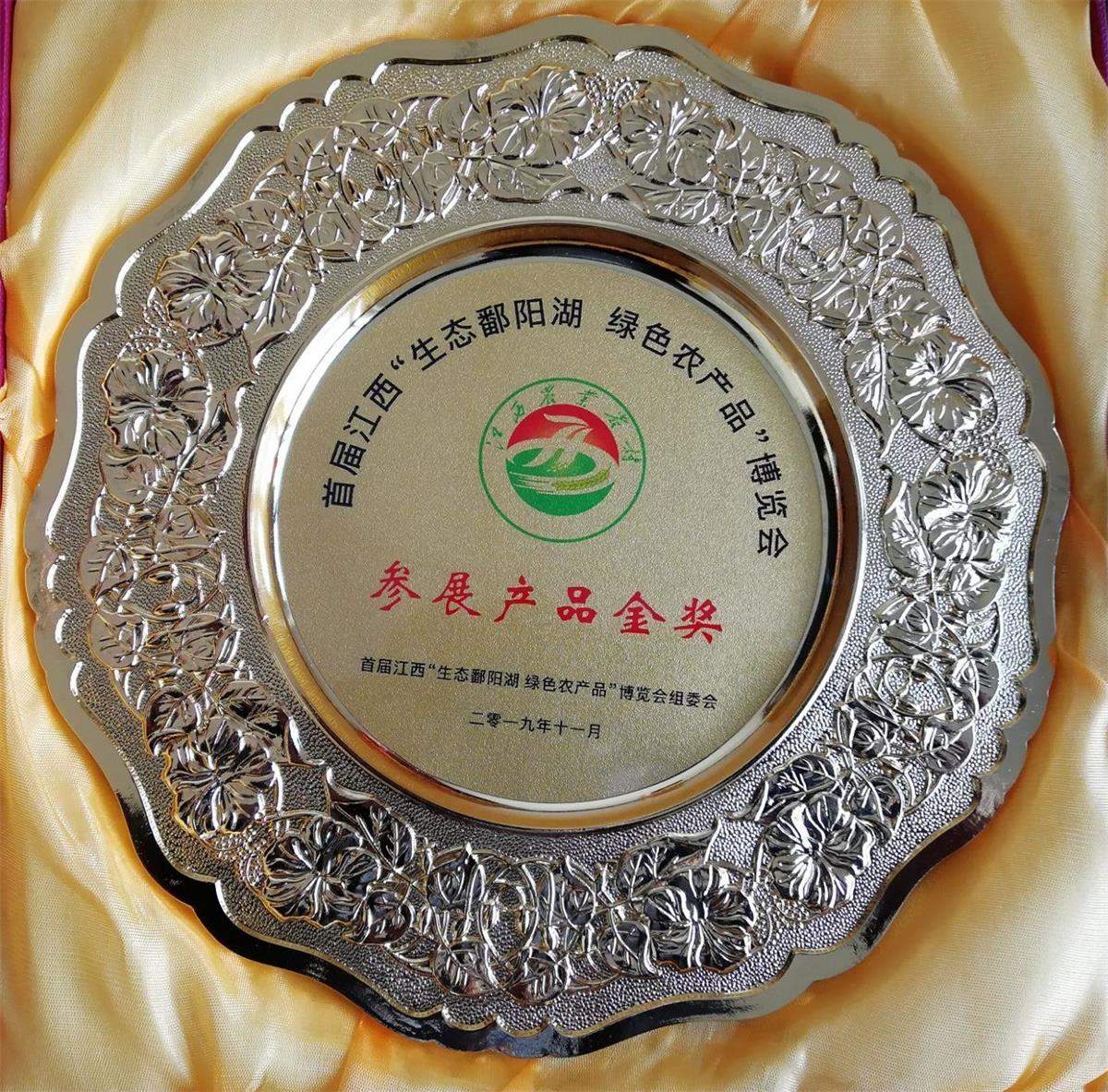 中國靈芝十大品牌|仙客來靈芝|仙客來靈芝破壁孢子粉|仙客來孢子油|仙客來靈芝飲片|仙客來破壁孢子粉|仙客來靈芝中藥飲片|馳名商標|whsy100.cn|