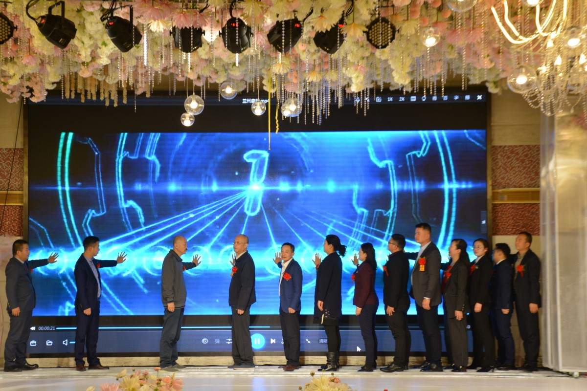 中國靈芝十大品牌|仙客來靈芝|仙客來靈芝破壁孢子粉|仙客來孢子油|仙客來靈芝飲片|仙客來破壁孢子粉|仙客來靈芝中藥飲片|馳名商標|whsy100.cn|