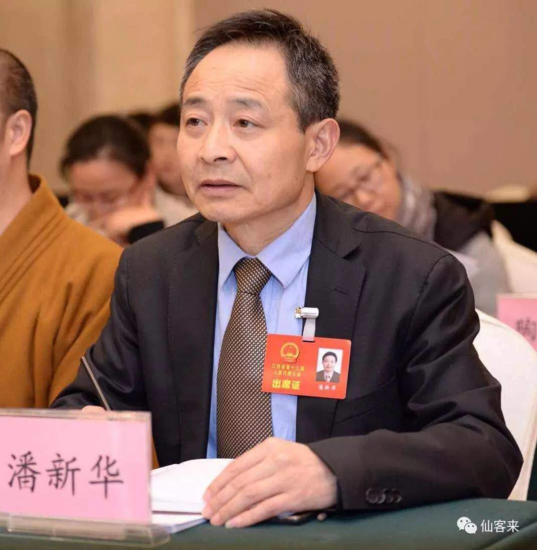 中國靈芝十大品牌|仙客來靈芝|仙客來靈芝破壁孢子粉|仙客來孢子油|仙客來靈芝飲片|仙客來破壁孢子粉|仙客來靈芝中藥飲片|馳名商標(biāo)|whsy100.cn|