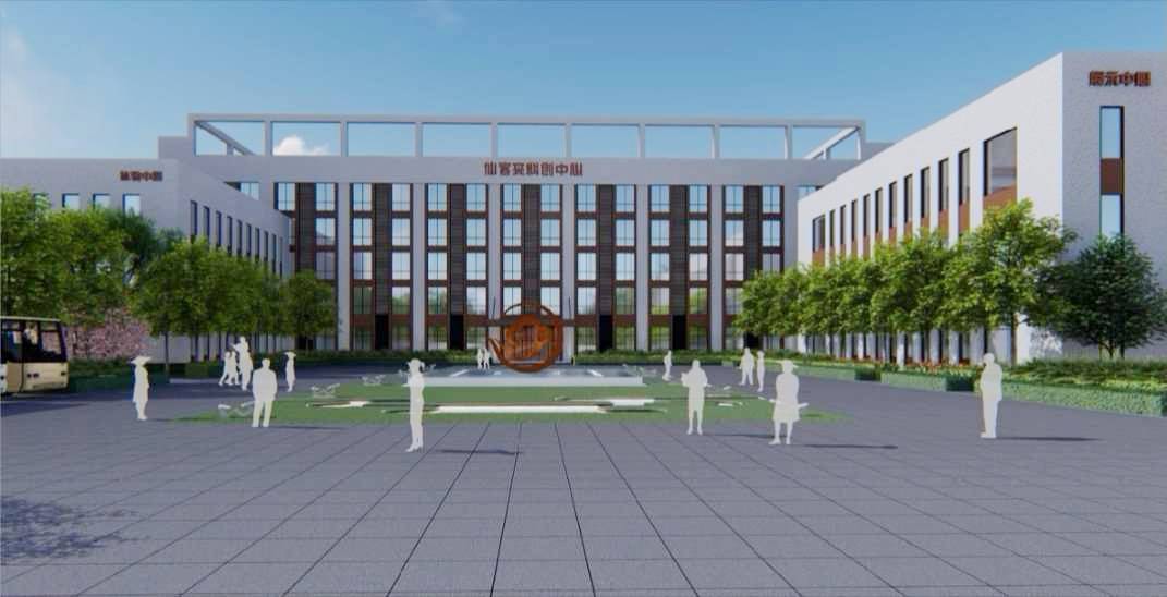 中國靈芝十大品牌|仙客來靈芝|仙客來靈芝破壁孢子粉|仙客來孢子油|仙客來靈芝飲片|仙客來破壁孢子粉|仙客來靈芝中藥飲片|馳名商標(biāo)|whsy100.cn|