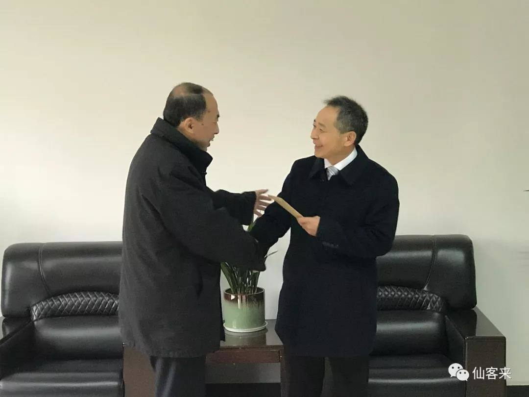 中國靈芝十大品牌|仙客來靈芝|仙客來靈芝破壁孢子粉|仙客來孢子油|仙客來靈芝飲片|仙客來破壁孢子粉|仙客來靈芝中藥飲片|馳名商標(biāo)|whsy100.cn|