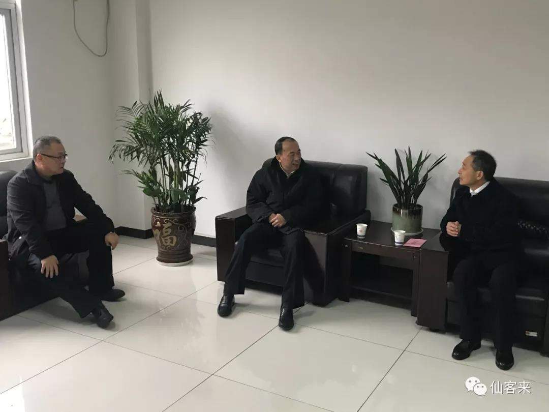 中國靈芝十大品牌|仙客來靈芝|仙客來靈芝破壁孢子粉|仙客來孢子油|仙客來靈芝飲片|仙客來破壁孢子粉|仙客來靈芝中藥飲片|馳名商標(biāo)|whsy100.cn|