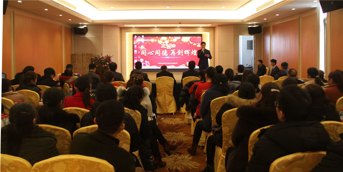 中國(guó)靈芝十大品牌|仙客來靈芝|仙客來靈芝破壁孢子粉|仙客來孢子油|仙客來靈芝飲片|仙客來破壁孢子粉|仙客來靈芝中藥飲片|馳名商標(biāo)|whsy100.cn|