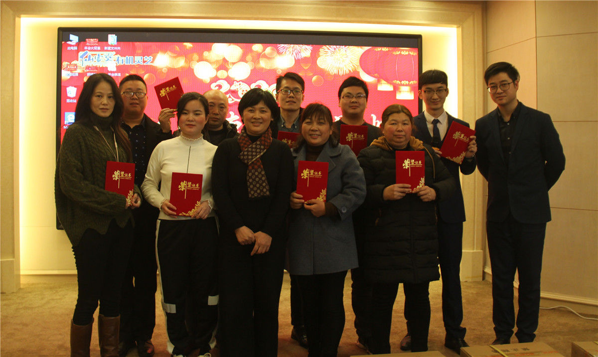 中國(guó)靈芝十大品牌|仙客來靈芝|仙客來靈芝破壁孢子粉|仙客來孢子油|仙客來靈芝飲片|仙客來破壁孢子粉|仙客來靈芝中藥飲片|馳名商標(biāo)|whsy100.cn|