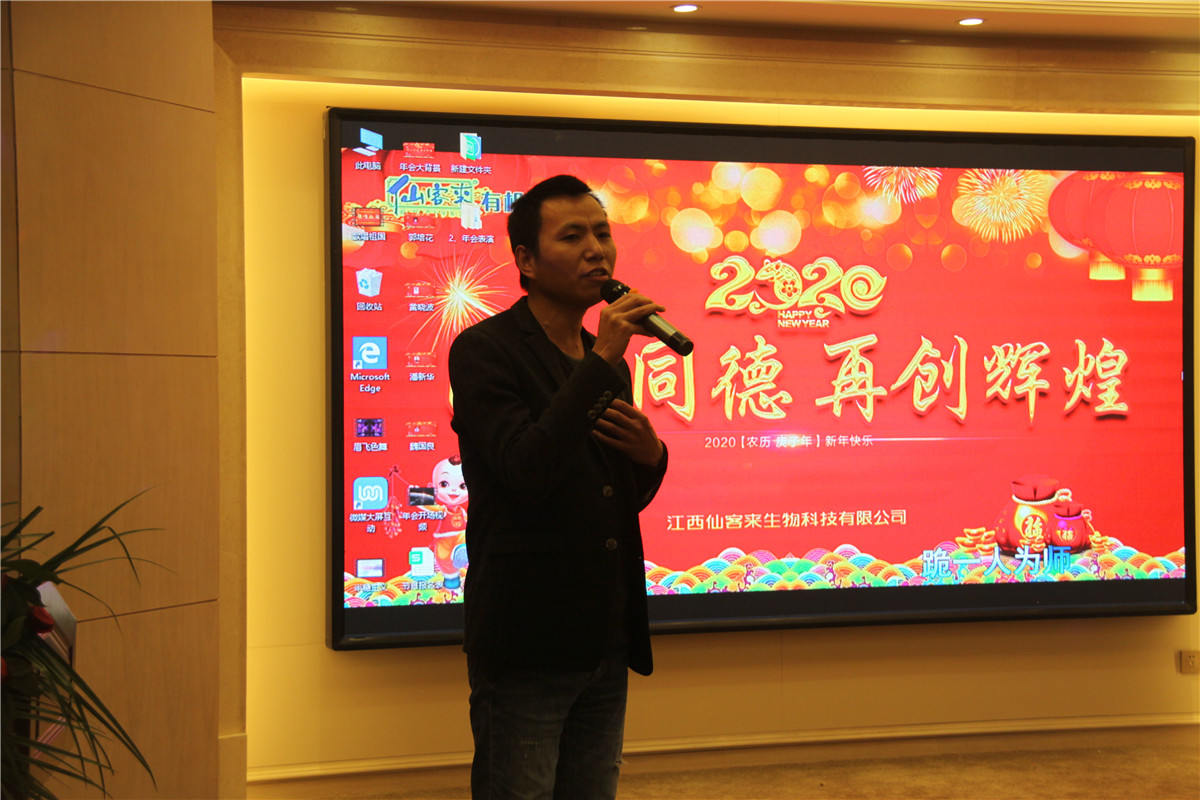 中國(guó)靈芝十大品牌|仙客來靈芝|仙客來靈芝破壁孢子粉|仙客來孢子油|仙客來靈芝飲片|仙客來破壁孢子粉|仙客來靈芝中藥飲片|馳名商標(biāo)|whsy100.cn|