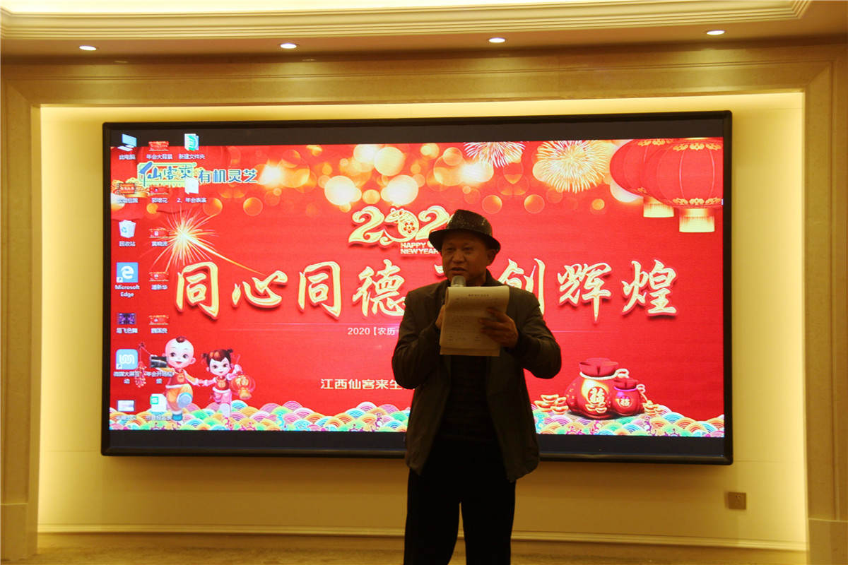 中國(guó)靈芝十大品牌|仙客來靈芝|仙客來靈芝破壁孢子粉|仙客來孢子油|仙客來靈芝飲片|仙客來破壁孢子粉|仙客來靈芝中藥飲片|馳名商標(biāo)|whsy100.cn|