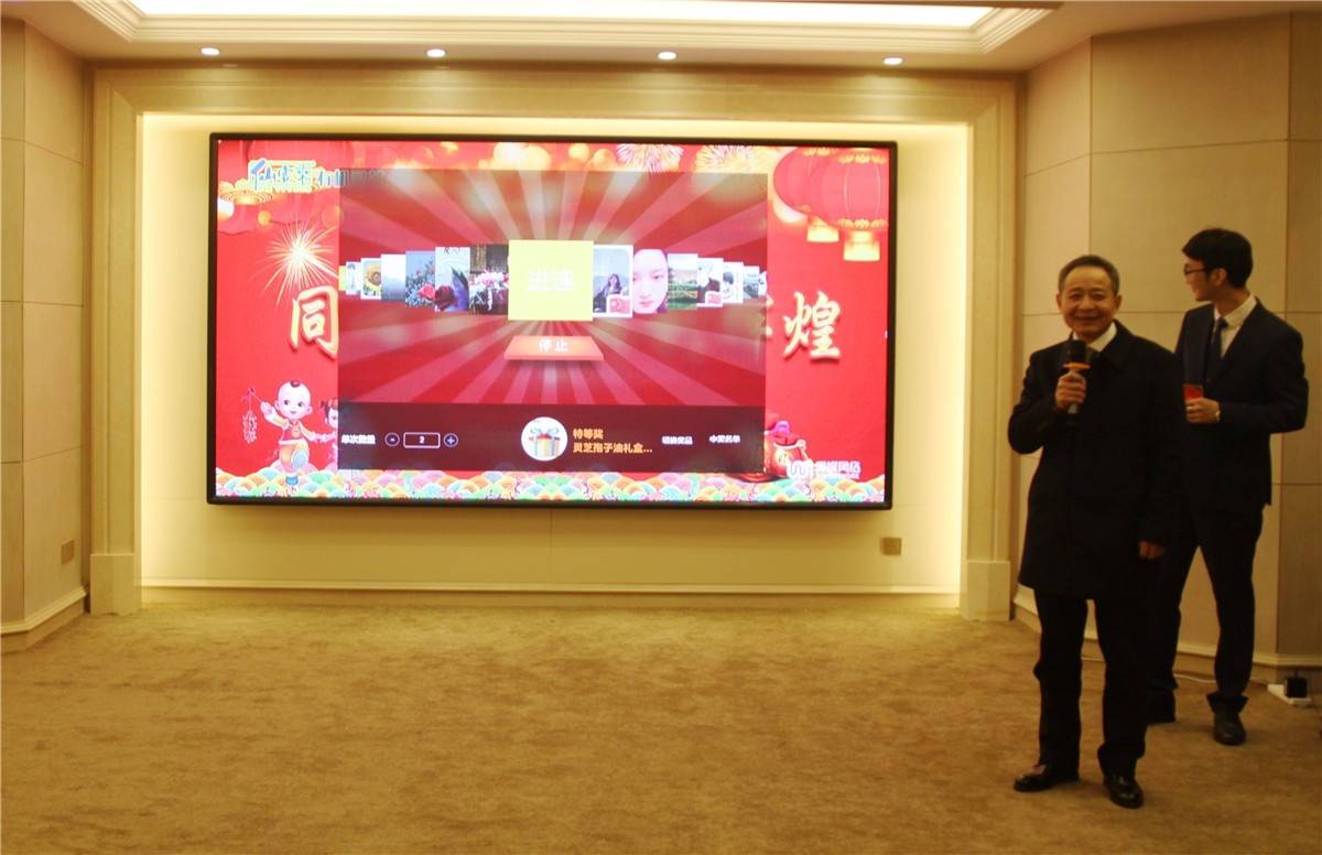 中國(guó)靈芝十大品牌|仙客來靈芝|仙客來靈芝破壁孢子粉|仙客來孢子油|仙客來靈芝飲片|仙客來破壁孢子粉|仙客來靈芝中藥飲片|馳名商標(biāo)|whsy100.cn|