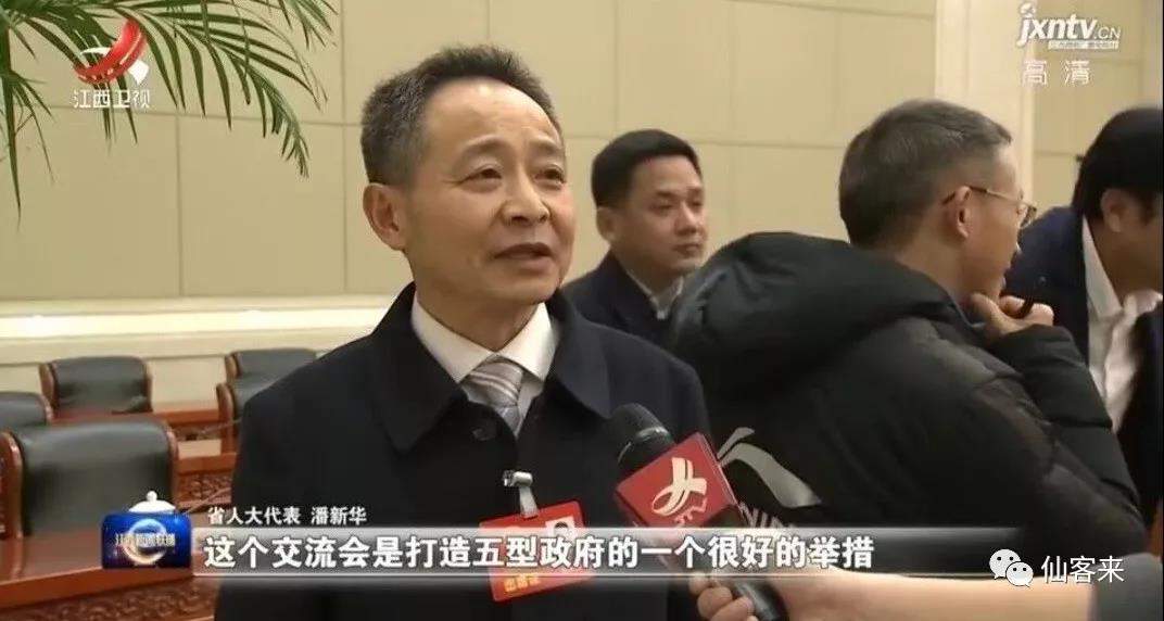 中國靈芝十大品牌|仙客來靈芝|仙客來靈芝破壁孢子粉|仙客來孢子油|仙客來靈芝飲片|仙客來破壁孢子粉|仙客來靈芝中藥飲片|馳名商標(biāo)|whsy100.cn|