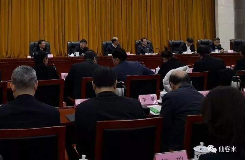 中國靈芝十大品牌|仙客來靈芝|仙客來靈芝破壁孢子粉|仙客來孢子油|仙客來靈芝飲片|仙客來破壁孢子粉|仙客來靈芝中藥飲片|馳名商標(biāo)|whsy100.cn|