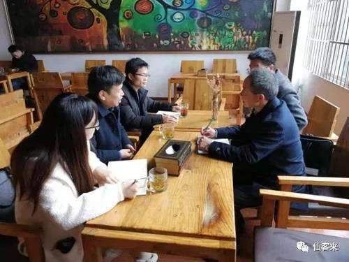 中國靈芝十大品牌|仙客來靈芝|仙客來靈芝破壁孢子粉|仙客來孢子油|仙客來靈芝飲片|仙客來破壁孢子粉|仙客來靈芝中藥飲片|馳名商標(biāo)|whsy100.cn|