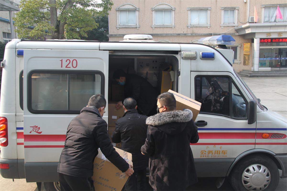 中國靈芝十大品牌|仙客來靈芝|仙客來靈芝破壁孢子粉|仙客來孢子油|仙客來靈芝飲片|仙客來破壁孢子粉|仙客來靈芝中藥飲片|馳名商標(biāo)|whsy100.cn|