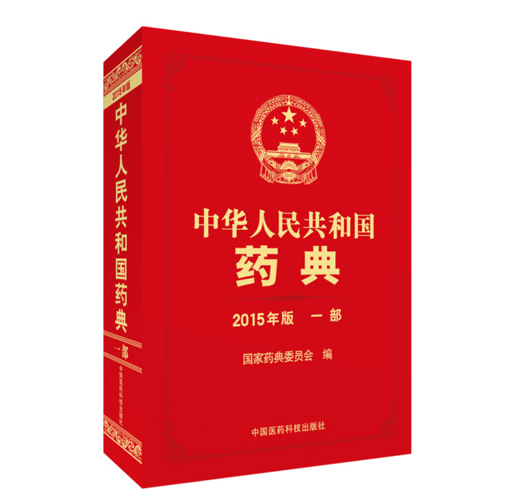 杭州亞運會官方靈芝產(chǎn)品供應商|杭州亞運會官方供應商|中國靈芝十大品牌|仙客來靈芝|仙客來靈芝破壁孢子粉|仙客來孢子油|仙客來靈芝飲片|仙客來破壁孢子粉|靈芝孢子油|孢子粉|靈芝破壁孢子粉|靈芝|中華老字號