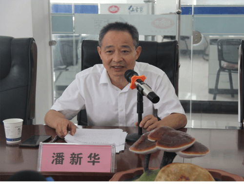 杭州亞運會官方靈芝產(chǎn)品供應商|杭州亞運會官方供應商|中國靈芝十大品牌|仙客來靈芝|仙客來靈芝破壁孢子粉|仙客來孢子油|仙客來靈芝飲片|仙客來破壁孢子粉|靈芝孢子油|孢子粉|靈芝破壁孢子粉|靈芝|中華老字號