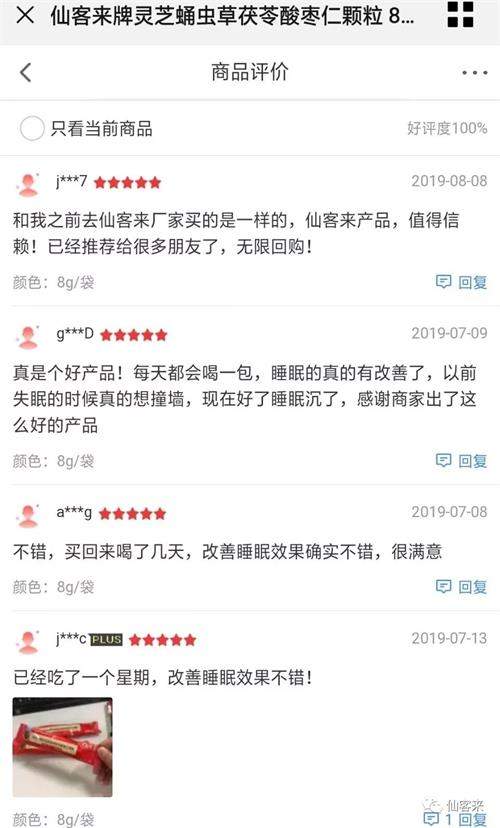 1592700805470313.jpg 5117D2561820A046A49E2A9570E68272.jpg