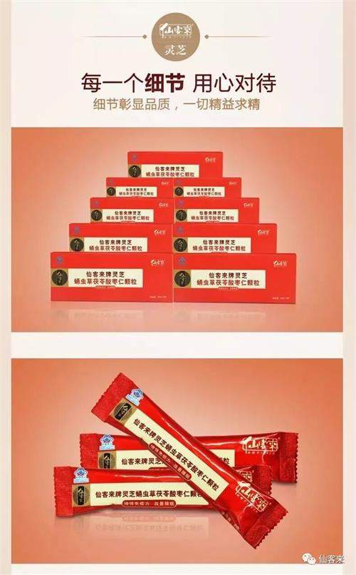 1592700814856381.jpg 0DDBCD9E1F713E343D5387E51CB3D732.jpg