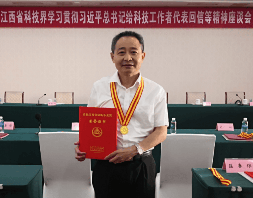 杭州亞運(yùn)會官方靈芝產(chǎn)品供應(yīng)商|杭州亞運(yùn)會官方供應(yīng)商|中國靈芝十大品牌|仙客來靈芝|仙客來靈芝破壁孢子粉|仙客來孢子油|仙客來靈芝飲片|仙客來破壁孢子粉|靈芝孢子油|孢子粉|靈芝破壁孢子粉|靈芝|中華老字號