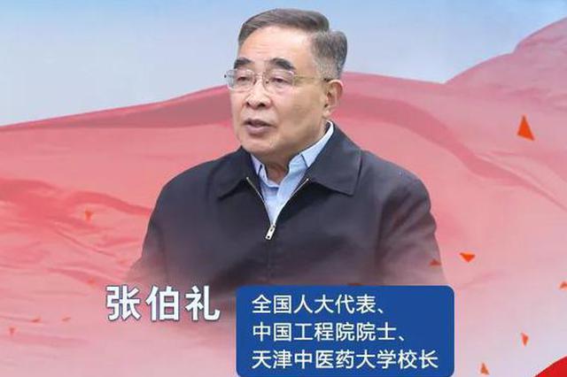 杭州亞運會官方靈芝產(chǎn)品供應商|杭州亞運會官方供應商|中國靈芝十大品牌|仙客來靈芝|仙客來靈芝破壁孢子粉|仙客來孢子油|仙客來靈芝飲片|仙客來破壁孢子粉|靈芝孢子油|孢子粉|靈芝破壁孢子粉|靈芝|中華老字號