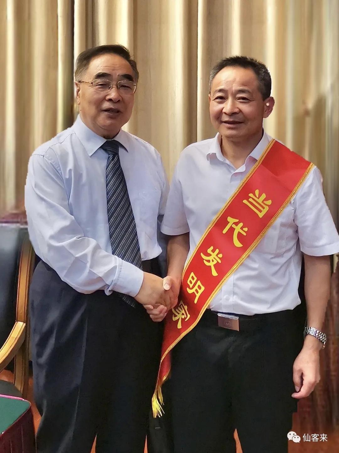 杭州亞運會官方靈芝產(chǎn)品供應商|杭州亞運會官方供應商|中國靈芝十大品牌|仙客來靈芝|仙客來靈芝破壁孢子粉|仙客來孢子油|仙客來靈芝飲片|仙客來破壁孢子粉|靈芝孢子油|孢子粉|靈芝破壁孢子粉|靈芝|中華老字號