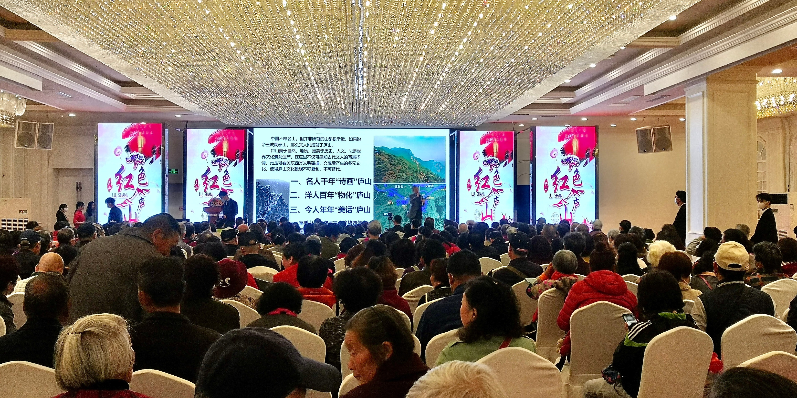 杭州亞運(yùn)會官方靈芝產(chǎn)品供應(yīng)商|杭州亞運(yùn)會官方供應(yīng)商|中國靈芝十大品牌|仙客來靈芝|仙客來靈芝破壁孢子粉|仙客來孢子油|仙客來靈芝飲片|仙客來破壁孢子粉|靈芝孢子油|孢子粉|靈芝破壁孢子粉|靈芝|中華老字號