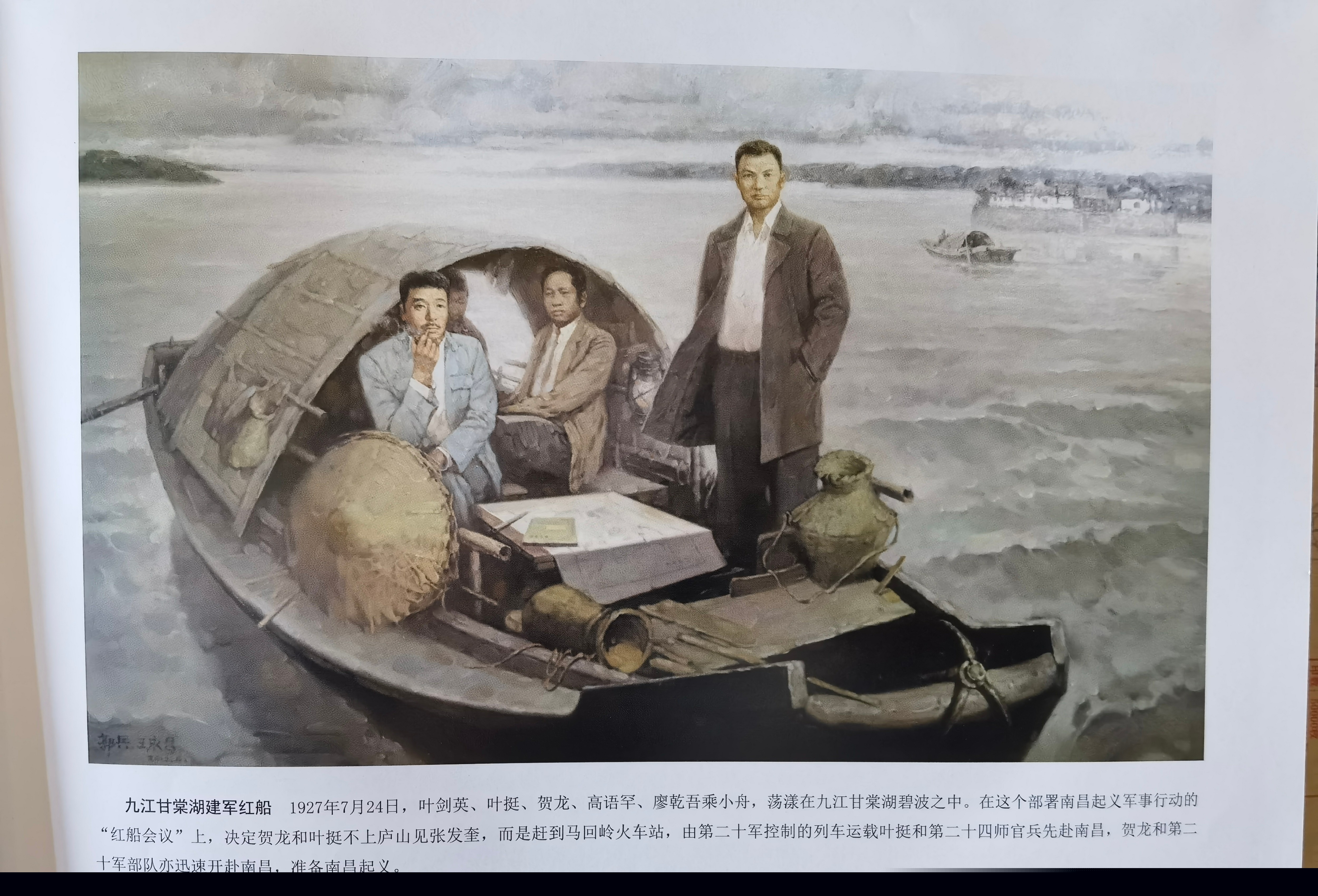 杭州亞運會官方靈芝產(chǎn)品供應(yīng)商|杭州亞運會官方供應(yīng)商|中國靈芝十大品牌|仙客來靈芝|仙客來靈芝破壁孢子粉|仙客來孢子油|仙客來靈芝飲片|仙客來破壁孢子粉|靈芝孢子油|孢子粉|靈芝破壁孢子粉|靈芝|中華老字號