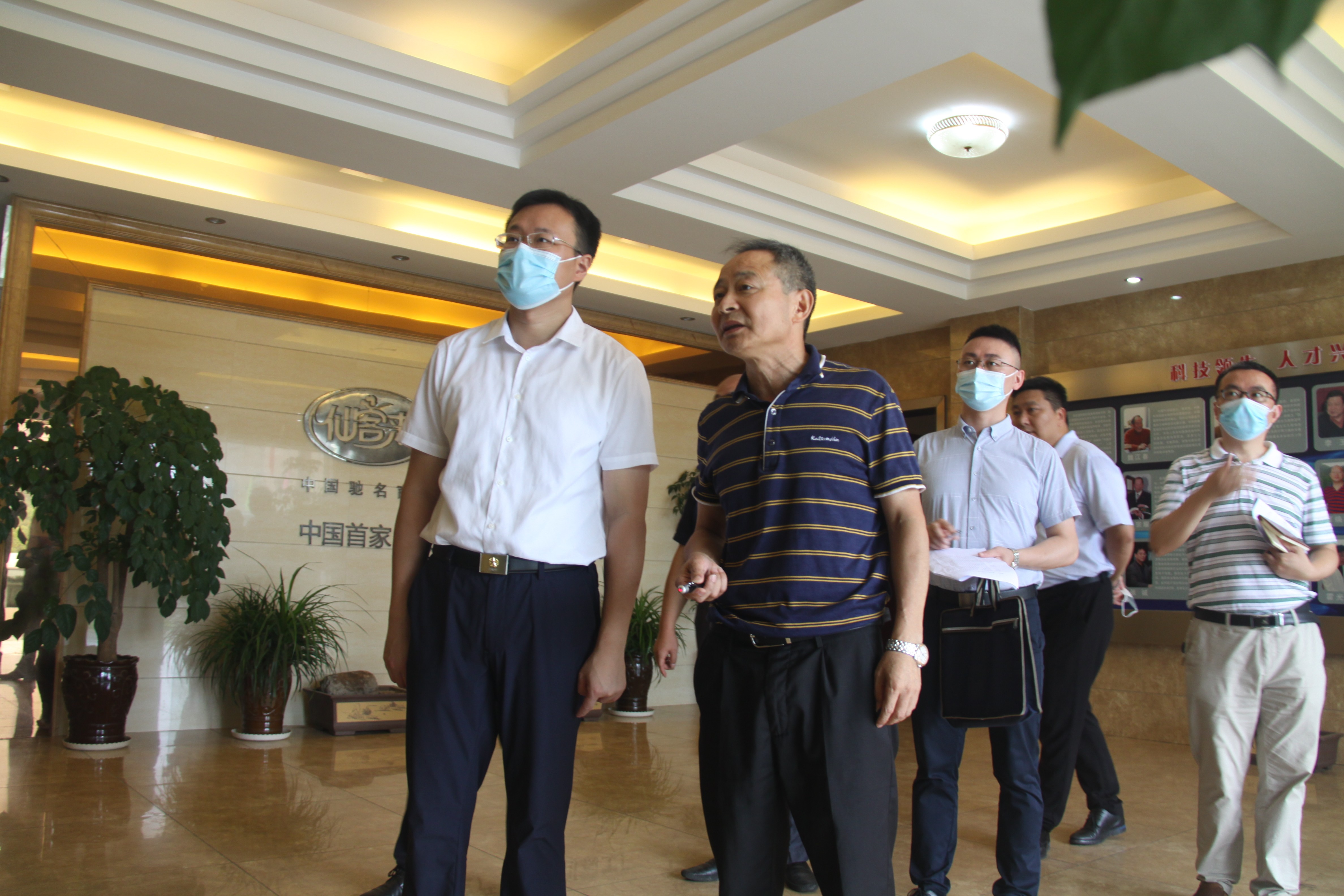 杭州亞運(yùn)會(huì)官方靈芝產(chǎn)品供應(yīng)商|杭州亞運(yùn)會(huì)官方供應(yīng)商|中國靈芝十大品牌|仙客來靈芝|仙客來靈芝破壁孢子粉|仙客來孢子油|仙客來靈芝飲片|仙客來破壁孢子粉|靈芝孢子油|孢子粉|靈芝破壁孢子粉|靈芝|中華老字號(hào)