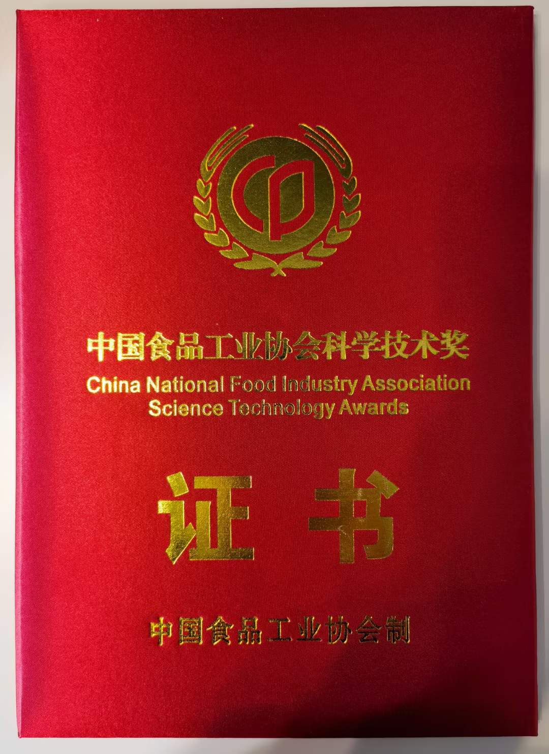 杭州亞運會官方靈芝產(chǎn)品供應商|杭州亞運會官方供應商|中國靈芝十大品牌|仙客來靈芝|仙客來靈芝破壁孢子粉|仙客來孢子油|仙客來靈芝飲片|仙客來破壁孢子粉|靈芝孢子油|孢子粉|靈芝破壁孢子粉|靈芝|中華老字號