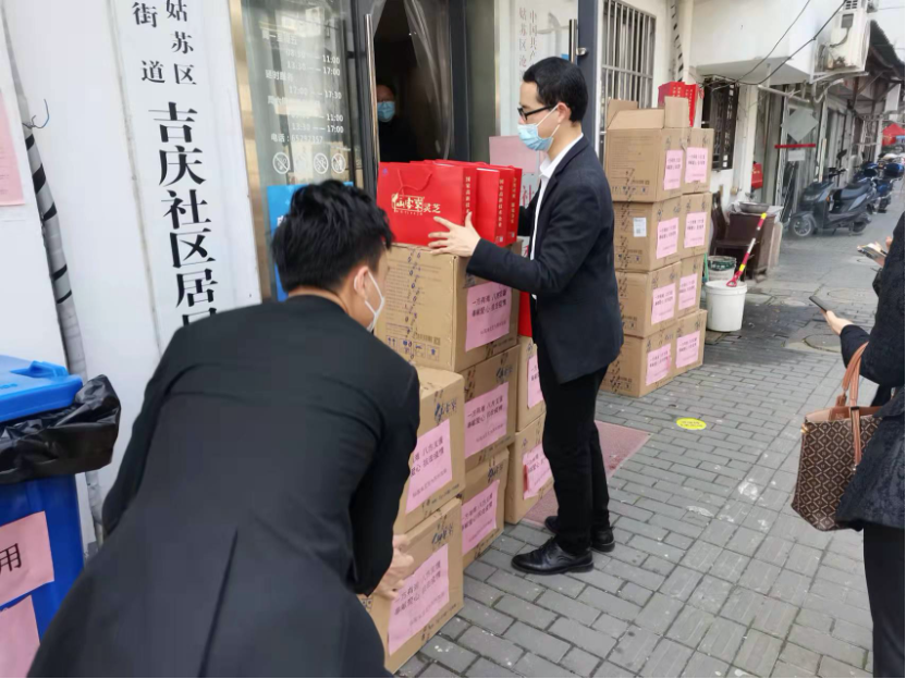 杭州亞運(yùn)會官方靈芝產(chǎn)品供應(yīng)商|杭州亞運(yùn)會官方供應(yīng)商|中國靈芝十大品牌|仙客來靈芝|仙客來靈芝破壁孢子粉|仙客來孢子油|仙客來靈芝飲片|仙客來破壁孢子粉|靈芝孢子油|孢子粉|靈芝破壁孢子粉|靈芝|中華老字號