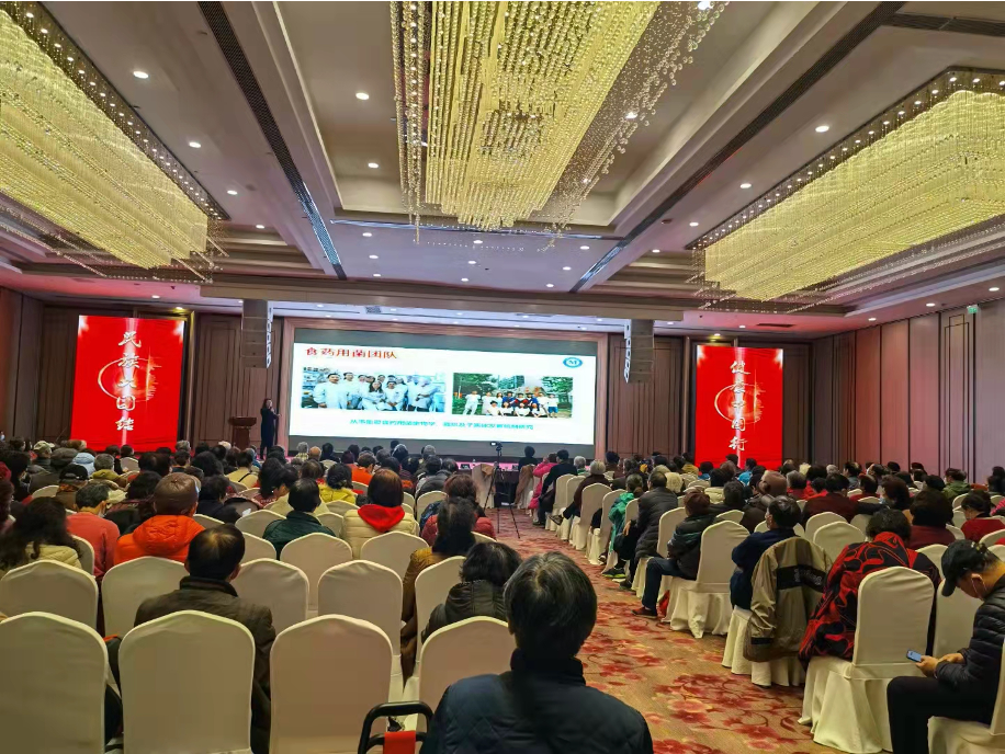 杭州亞運會官方靈芝產(chǎn)品供應(yīng)商|杭州亞運會官方供應(yīng)商|中國靈芝十大品牌|仙客來靈芝|仙客來靈芝破壁孢子粉|仙客來孢子油|仙客來靈芝飲片|仙客來破壁孢子粉|靈芝孢子油|孢子粉|靈芝破壁孢子粉|靈芝|中華老字號