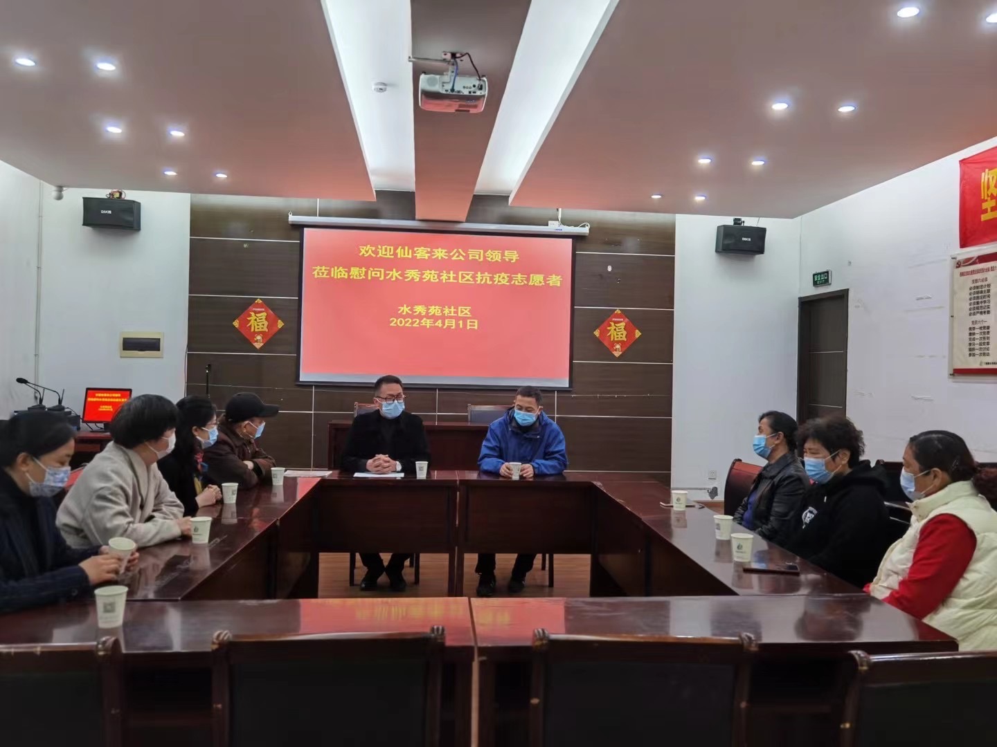 杭州亞運會官方靈芝產(chǎn)品供應(yīng)商|杭州亞運會官方供應(yīng)商|中國靈芝十大品牌|仙客來靈芝|仙客來靈芝破壁孢子粉|仙客來孢子油|仙客來靈芝飲片|仙客來破壁孢子粉|靈芝孢子油|孢子粉|靈芝破壁孢子粉|靈芝|中華老字號