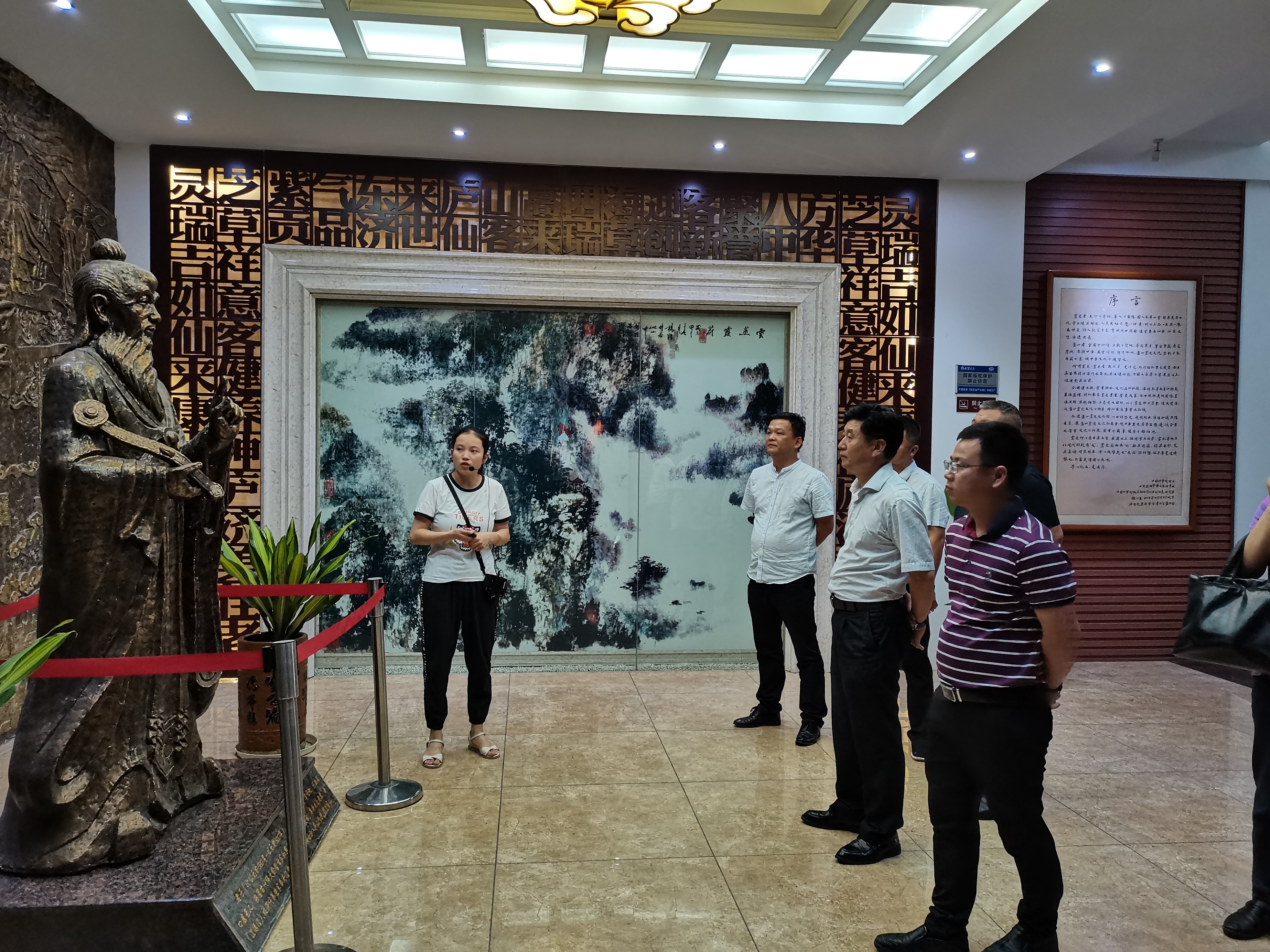 杭州亞運會官方靈芝產(chǎn)品供應商|杭州亞運會官方供應商|中國靈芝十大品牌|仙客來靈芝|仙客來靈芝破壁孢子粉|仙客來孢子油|仙客來靈芝飲片|仙客來破壁孢子粉|靈芝孢子油|孢子粉|靈芝破壁孢子粉|靈芝|中華老字號