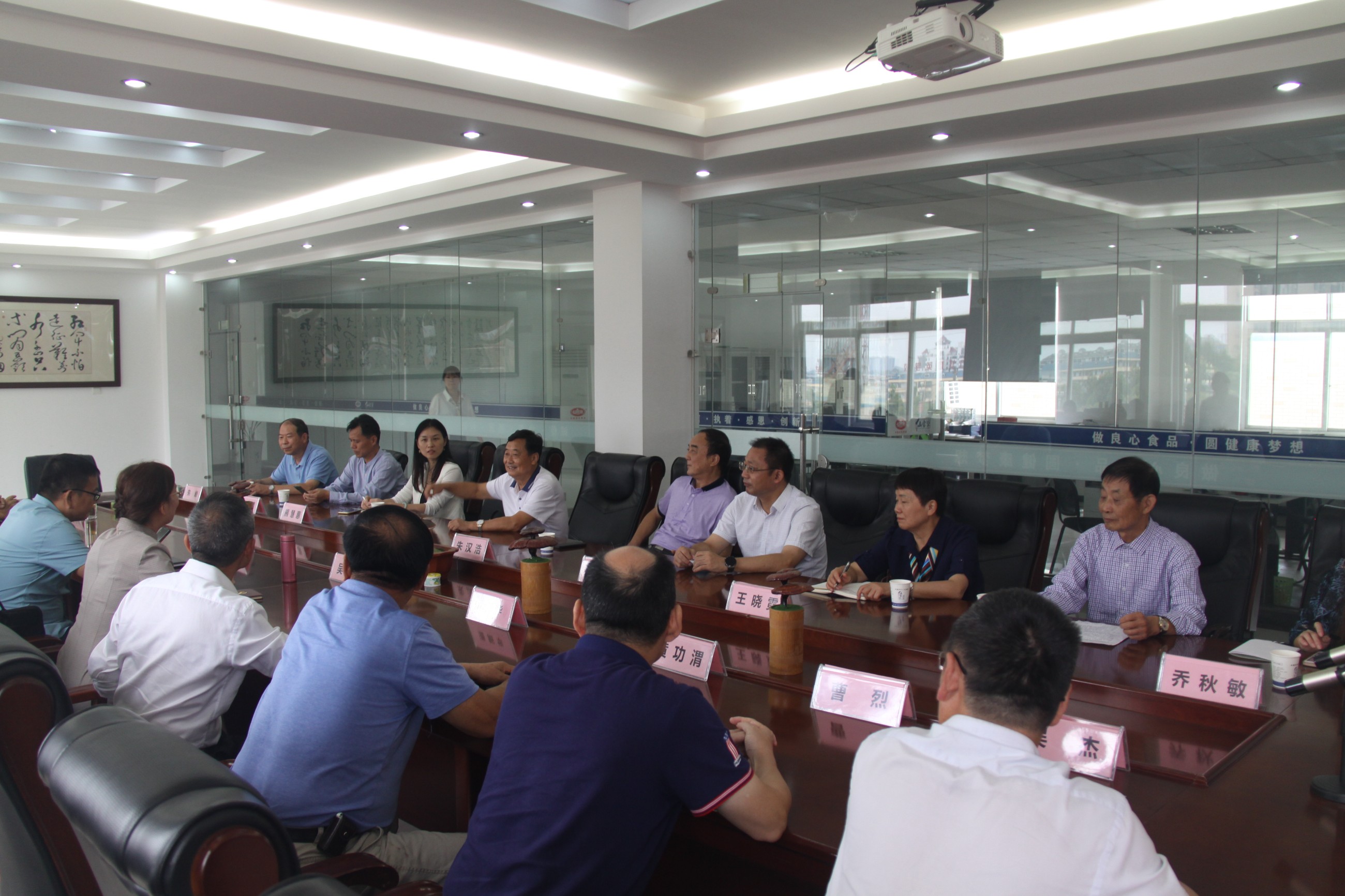 杭州亞運(yùn)會(huì)官方靈芝產(chǎn)品供應(yīng)商|杭州亞運(yùn)會(huì)官方供應(yīng)商|中國靈芝十大品牌|仙客來靈芝|仙客來靈芝破壁孢子粉|仙客來孢子油|仙客來靈芝飲片|仙客來破壁孢子粉|靈芝孢子油|孢子粉|靈芝破壁孢子粉|靈芝|中華老字號