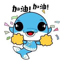 杭州亞運(yùn)會(huì)官方靈芝產(chǎn)品供應(yīng)商|杭州亞運(yùn)會(huì)官方供應(yīng)商|中國靈芝十大品牌|仙客來靈芝|仙客來靈芝破壁孢子粉|仙客來孢子油|仙客來靈芝飲片|仙客來破壁孢子粉|靈芝孢子油|孢子粉|靈芝破壁孢子粉|靈芝|中華老字號(hào)