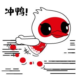 杭州亞運(yùn)會(huì)官方靈芝產(chǎn)品供應(yīng)商|杭州亞運(yùn)會(huì)官方供應(yīng)商|中國靈芝十大品牌|仙客來靈芝|仙客來靈芝破壁孢子粉|仙客來孢子油|仙客來靈芝飲片|仙客來破壁孢子粉|靈芝孢子油|孢子粉|靈芝破壁孢子粉|靈芝|中華老字號(hào)