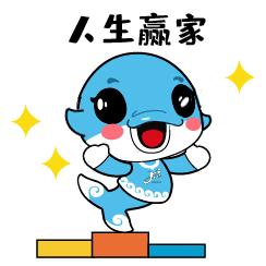 杭州亞運(yùn)會(huì)官方靈芝產(chǎn)品供應(yīng)商|杭州亞運(yùn)會(huì)官方供應(yīng)商|中國靈芝十大品牌|仙客來靈芝|仙客來靈芝破壁孢子粉|仙客來孢子油|仙客來靈芝飲片|仙客來破壁孢子粉|靈芝孢子油|孢子粉|靈芝破壁孢子粉|靈芝|中華老字號(hào)