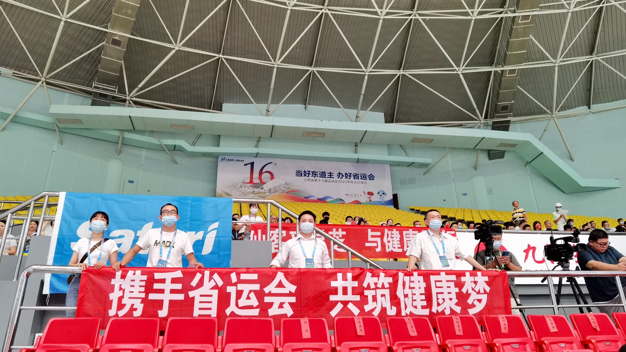 杭州亞運(yùn)會(huì)官方靈芝產(chǎn)品供應(yīng)商|杭州亞運(yùn)會(huì)官方供應(yīng)商|中國靈芝十大品牌|仙客來靈芝|仙客來靈芝破壁孢子粉|仙客來孢子油|仙客來靈芝飲片|仙客來破壁孢子粉|靈芝孢子油|孢子粉|靈芝破壁孢子粉|靈芝|中華老字號(hào)