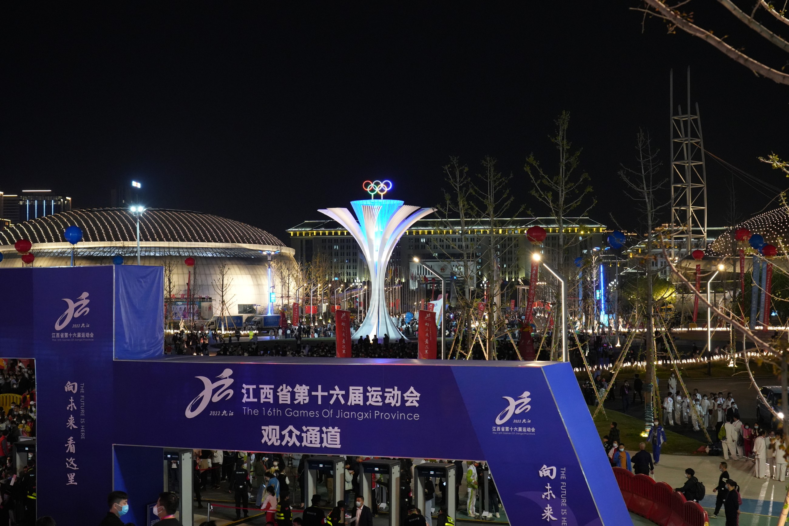 杭州亞運會官方靈芝產(chǎn)品供應(yīng)商|杭州亞運會官方供應(yīng)商|中國靈芝十大品牌|仙客來靈芝|仙客來靈芝破壁孢子粉|仙客來孢子油|仙客來靈芝飲片|仙客來破壁孢子粉|靈芝孢子油|孢子粉|靈芝破壁孢子粉|靈芝|中華老字號