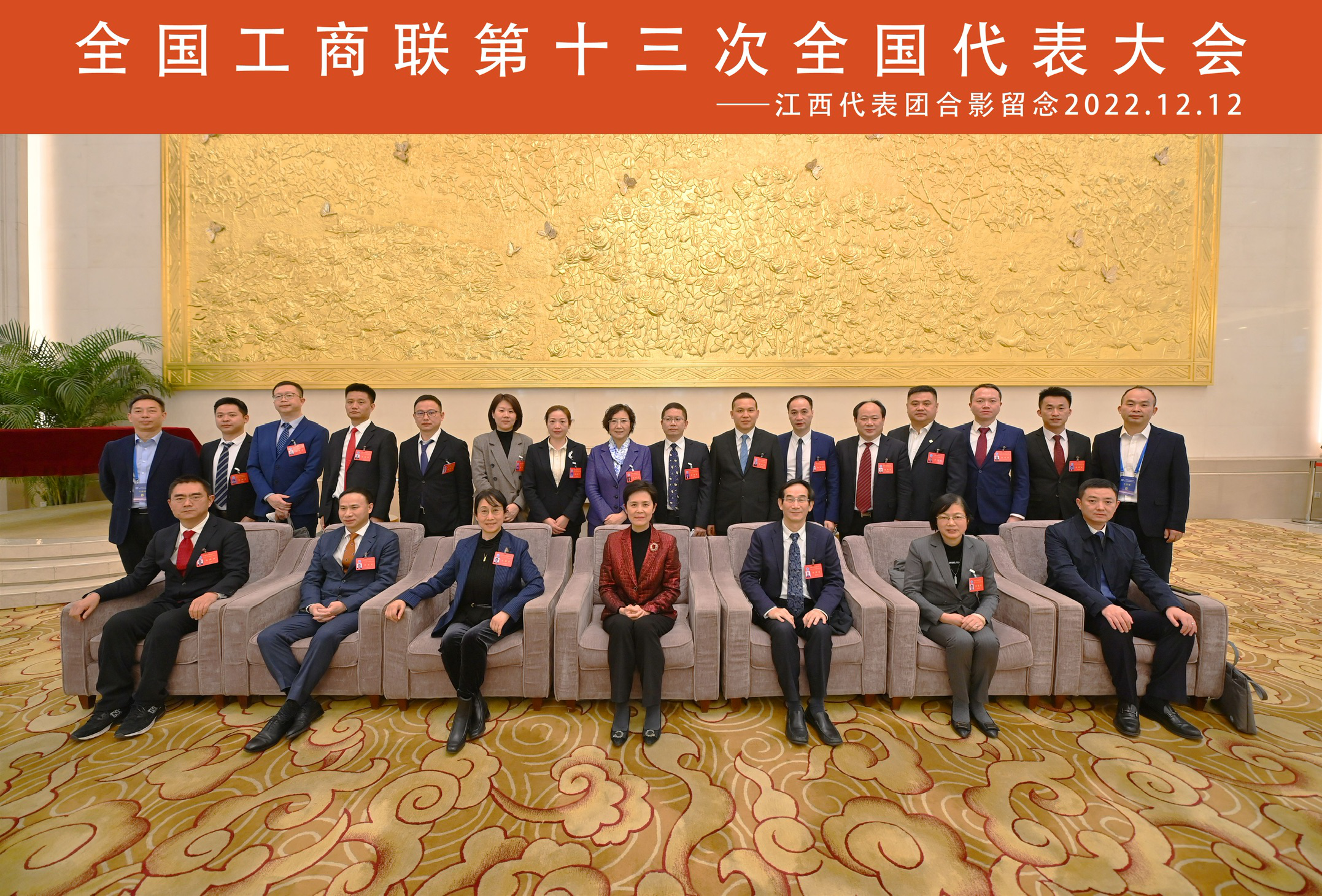 杭州亞運(yùn)會(huì)官方靈芝產(chǎn)品供應(yīng)商|杭州亞運(yùn)會(huì)官方供應(yīng)商|中國靈芝十大品牌|仙客來靈芝|仙客來靈芝破壁孢子粉|仙客來孢子油|仙客來靈芝飲片|仙客來破壁孢子粉|靈芝孢子油|孢子粉|靈芝破壁孢子粉|靈芝|中華老字號