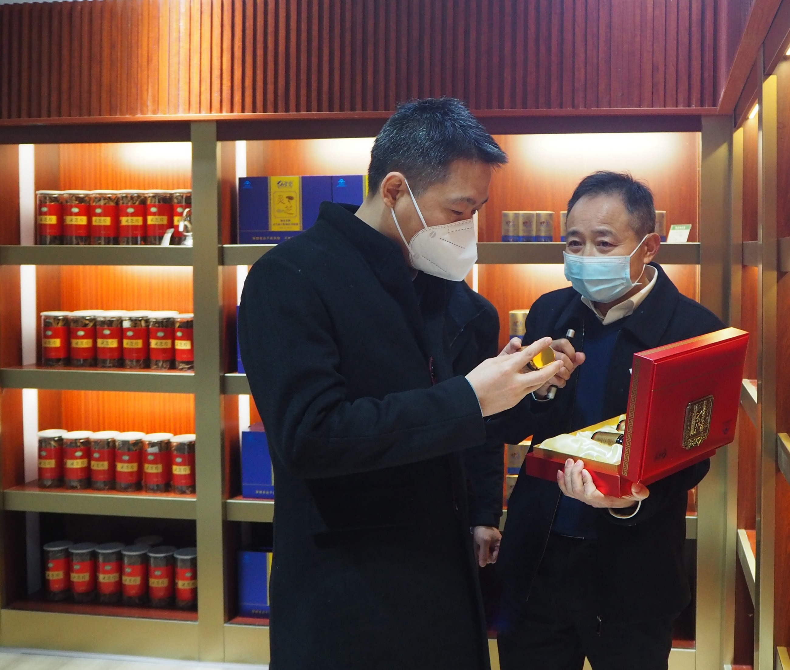 杭州亞運(yùn)會(huì)官方靈芝產(chǎn)品供應(yīng)商|杭州亞運(yùn)會(huì)官方供應(yīng)商|中國靈芝十大品牌|仙客來靈芝|仙客來靈芝破壁孢子粉|仙客來孢子油|仙客來靈芝飲片|仙客來破壁孢子粉|靈芝孢子油|孢子粉|靈芝破壁孢子粉|靈芝|中華老字號(hào)