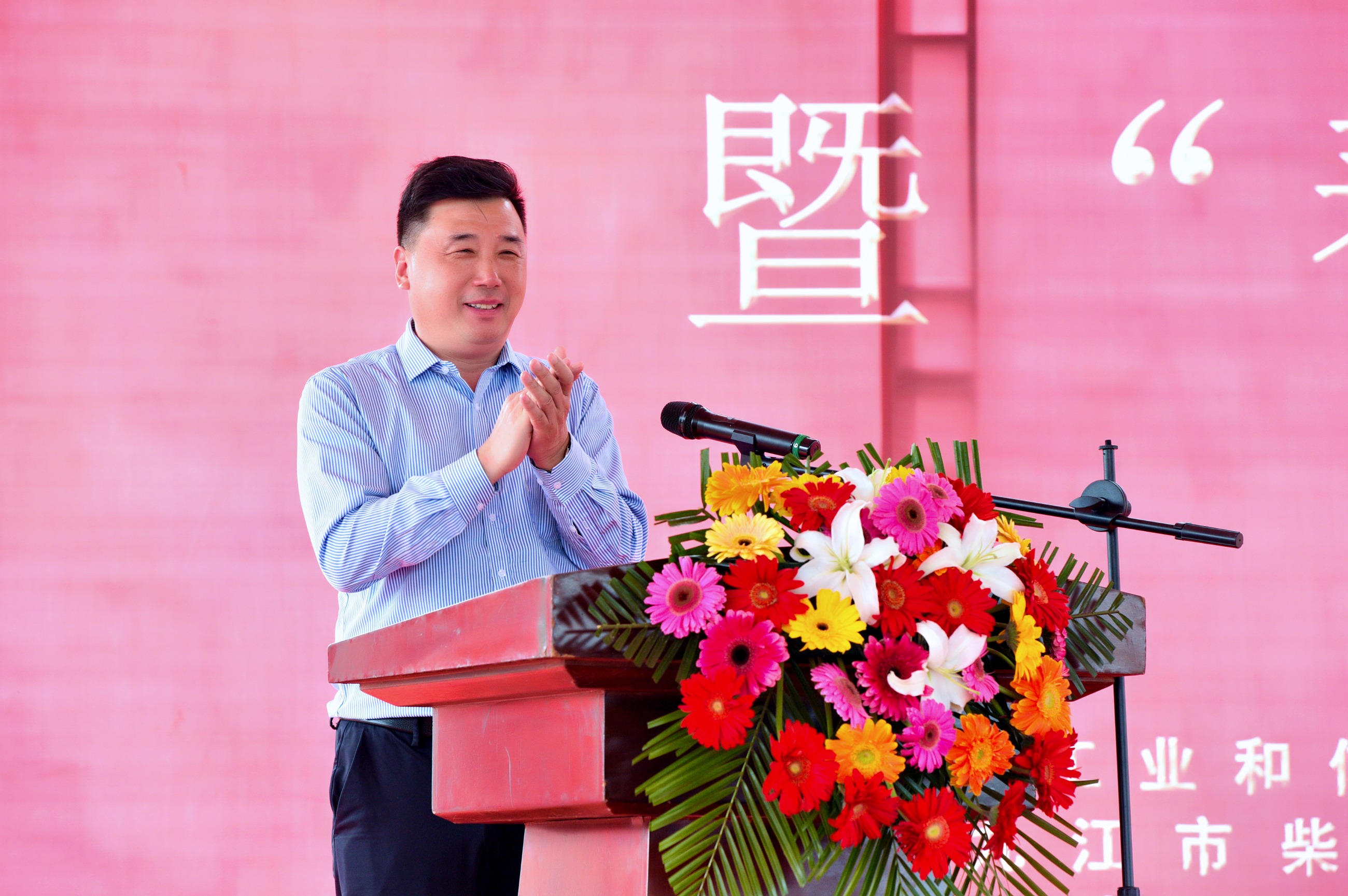 杭州亞運會官方靈芝產(chǎn)品供應商|杭州亞運會官方供應商|中國靈芝十大品牌|仙客來靈芝|仙客來靈芝破壁孢子粉|仙客來孢子油|仙客來靈芝飲片|仙客來破壁孢子粉|靈芝孢子油|孢子粉|靈芝破壁孢子粉|靈芝|中華老字號