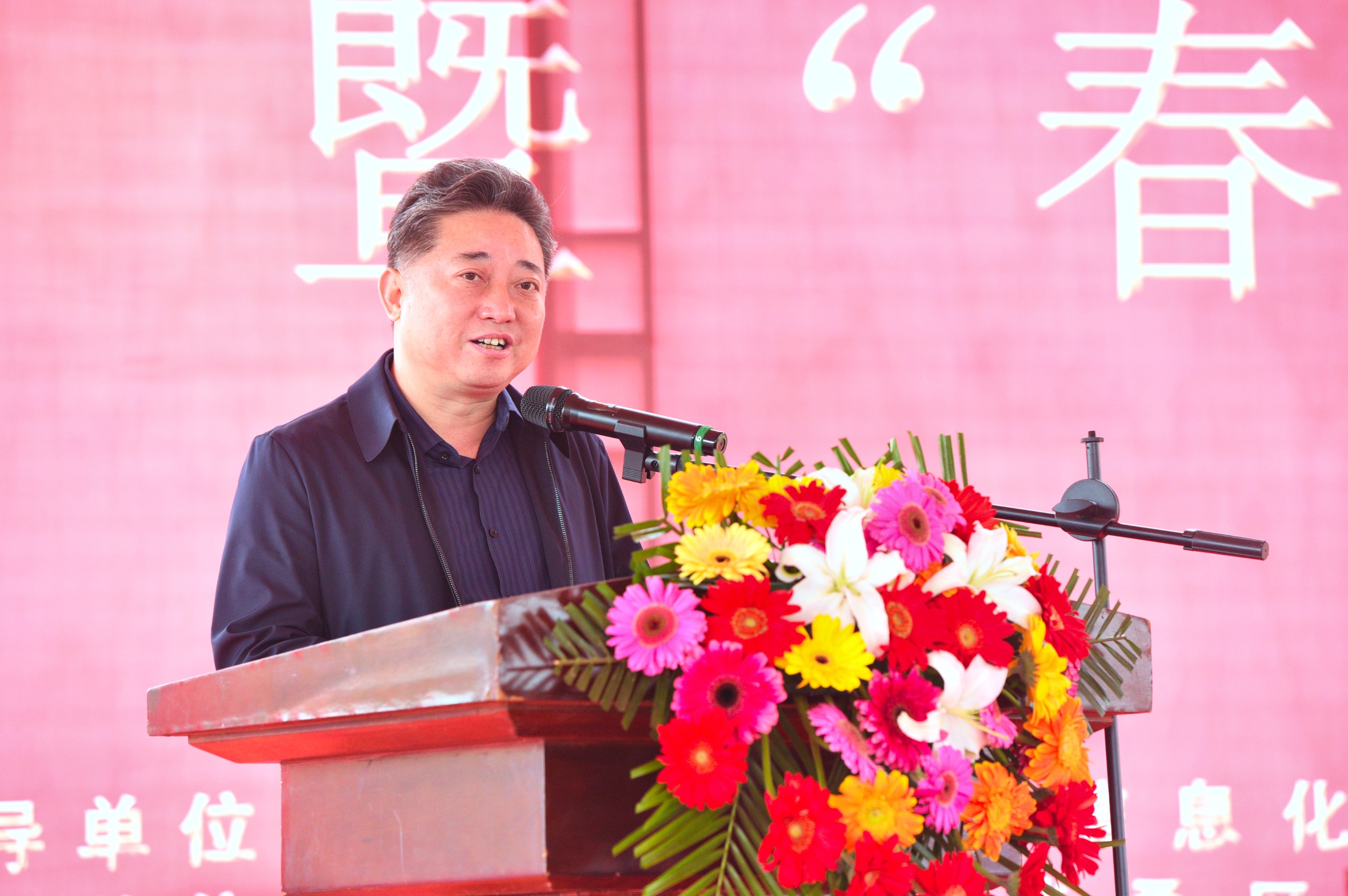 杭州亞運會官方靈芝產(chǎn)品供應商|杭州亞運會官方供應商|中國靈芝十大品牌|仙客來靈芝|仙客來靈芝破壁孢子粉|仙客來孢子油|仙客來靈芝飲片|仙客來破壁孢子粉|靈芝孢子油|孢子粉|靈芝破壁孢子粉|靈芝|中華老字號