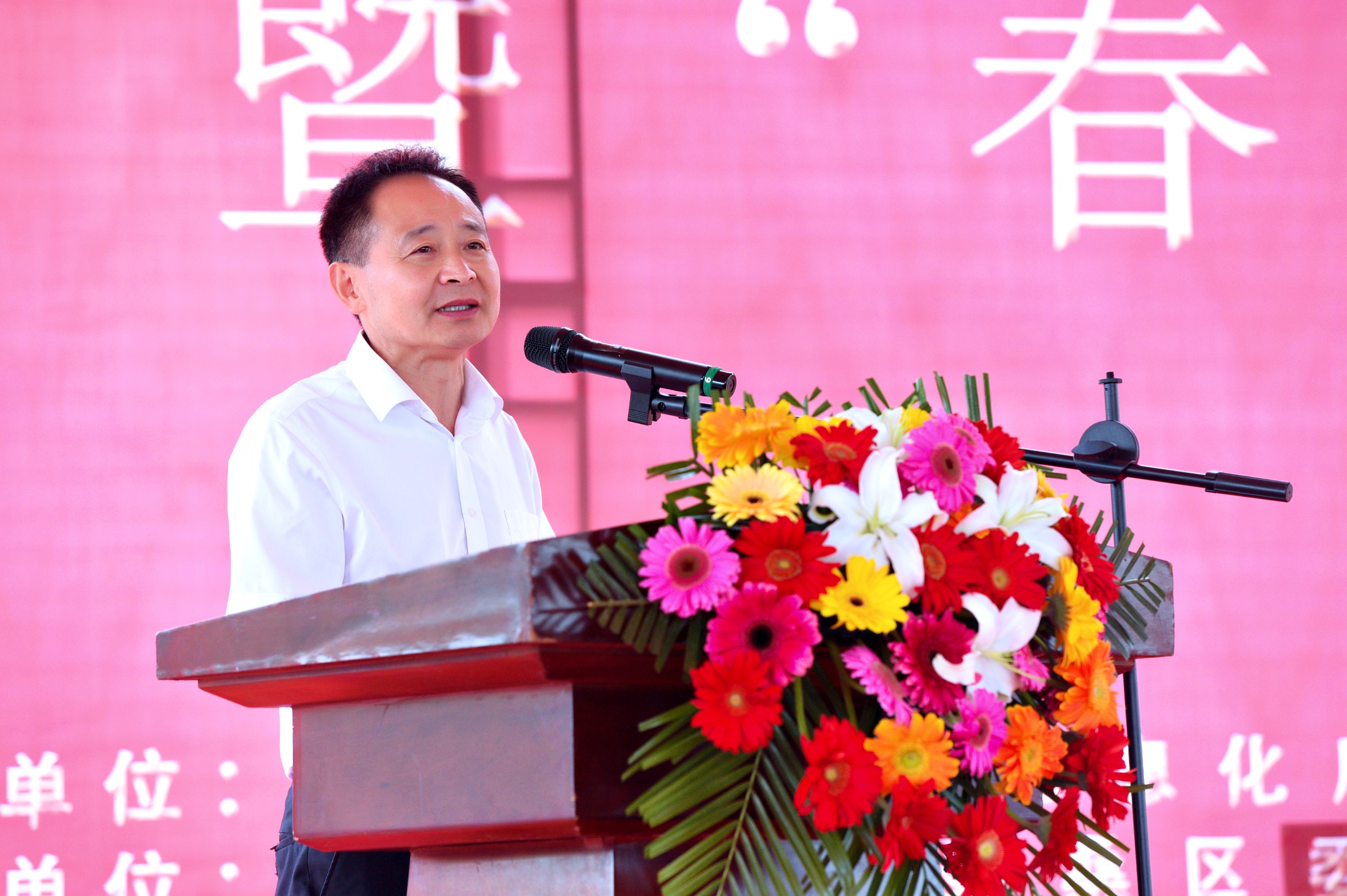 杭州亞運會官方靈芝產(chǎn)品供應商|杭州亞運會官方供應商|中國靈芝十大品牌|仙客來靈芝|仙客來靈芝破壁孢子粉|仙客來孢子油|仙客來靈芝飲片|仙客來破壁孢子粉|靈芝孢子油|孢子粉|靈芝破壁孢子粉|靈芝|中華老字號